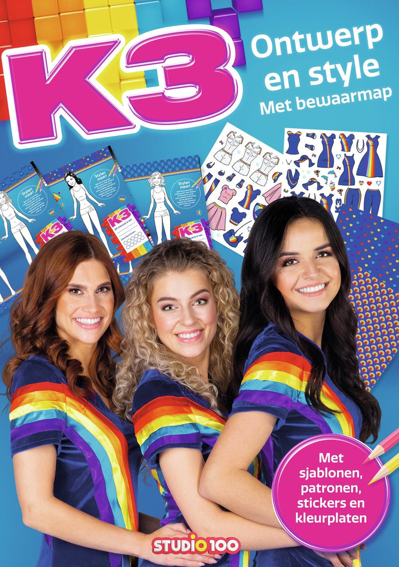 K3 designmap - ontwerp en style - met bewaarmap