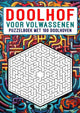 Laberinto sin marca para adultos - libro de rompecabezas con 100 laberintos