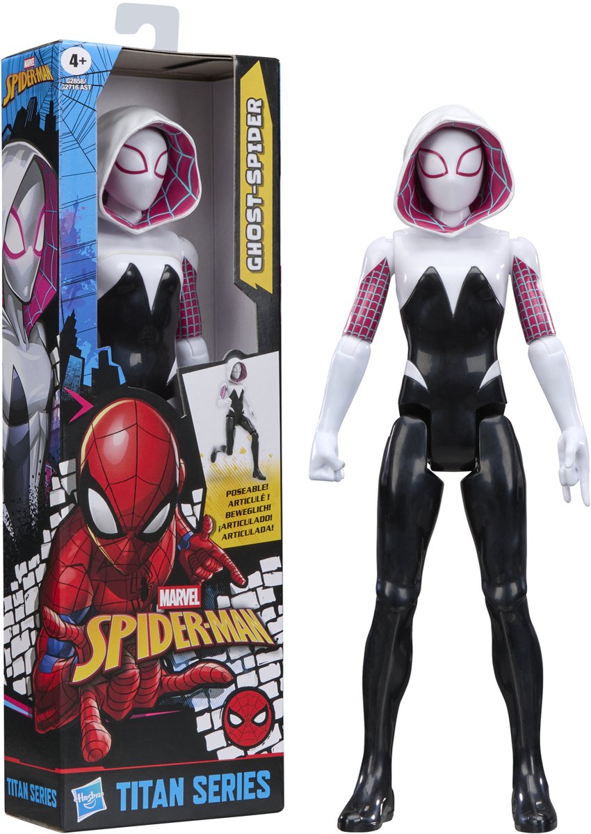Marvel spider-man serie titan ragno fantasma - action figure 30 cm