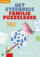 Il libro puzzle della famiglia della casa di pietra