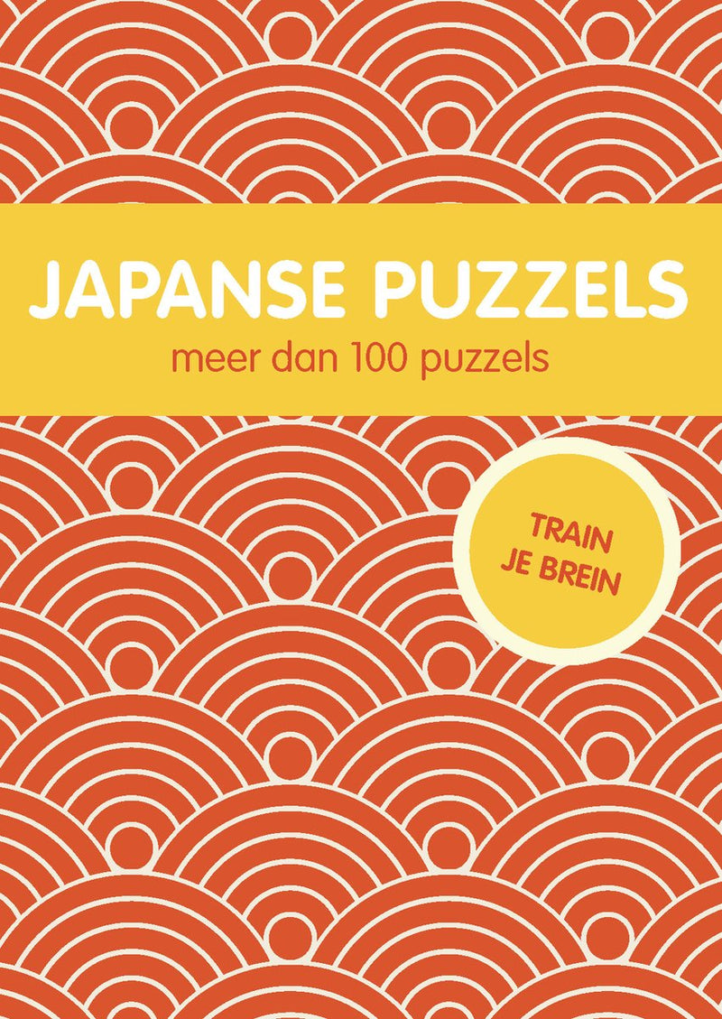 Title media rompecabezas japoneses - 100 rompecabezas de lógica japoneses - kakuro - akari - hoshi