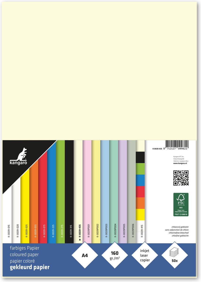 Kangaro paper - a4 - 160 grams fsc - pack 50 sheets - beige - k-0039-435