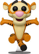 Funko Doll! El pooh tigger
