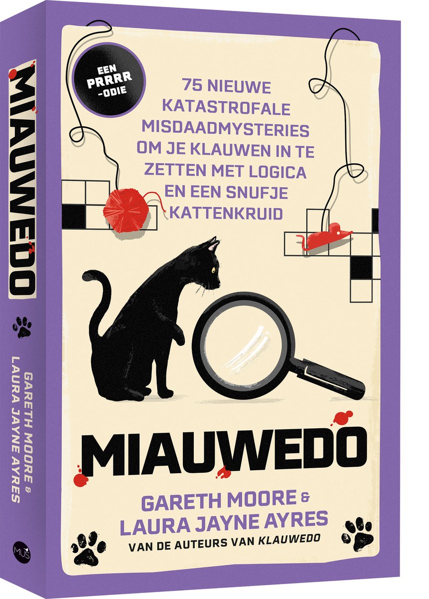 meauwedo