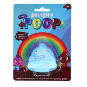 OSA Etichetta privata Fidget Squishy Plak Poep Assorti - afbeelding 2