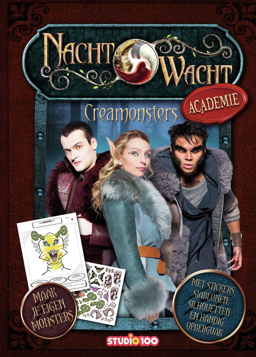 Nachtwacht academie - creamonsters - designmap