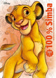 Hachette Heroes Disney - 100% Simba - libro da colorare per adulti e bambini