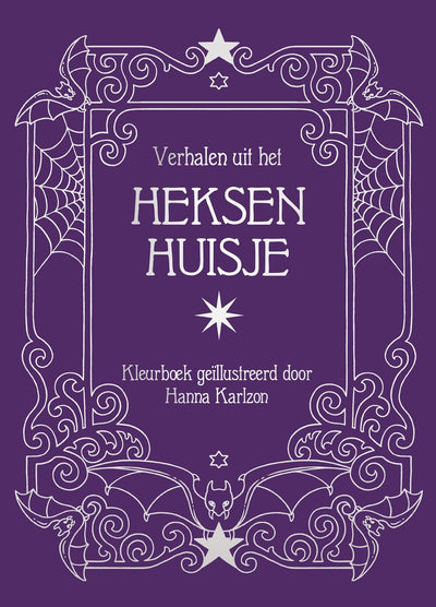 Mus creative stories from the witch's house - hanna karlzon