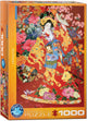 Eurographics - agemaki - haruyo morita - 1000 pezzi 48×68 cm (l×a) - puzzle