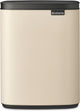 Brabantia bo prullenbak - 7 liter - badkamer - soft beige