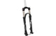 Srsuntour SunTour Raidon XC Fork 29 RLR DS 15QLC32 100 mm Matt Black