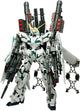Bandai namco gundam - mg 1 100 rx-0 full armor unicorn ver.ka - model kit 18cm