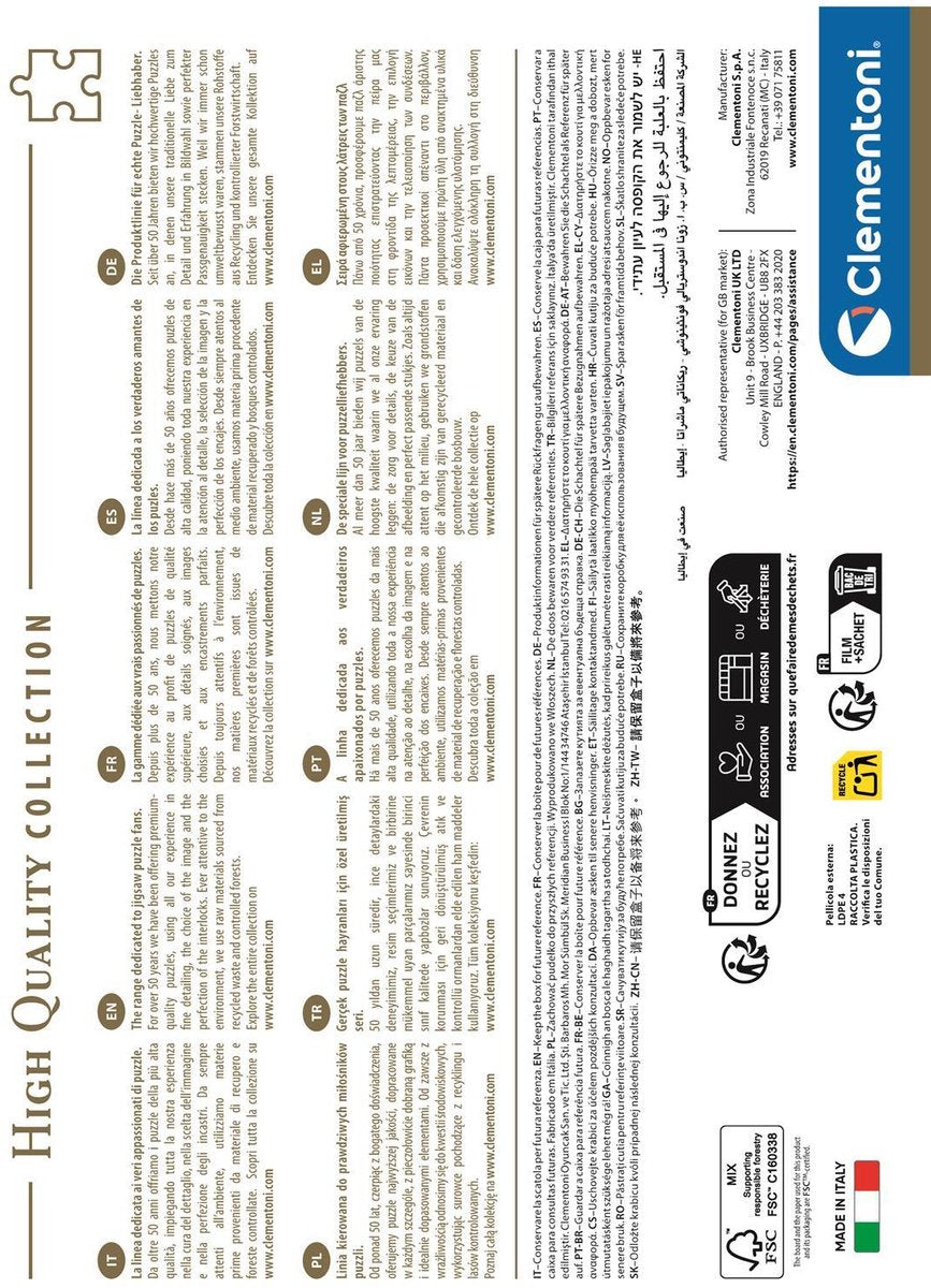 Clementoni – pz1500 – rompecabezas 1500 piezas – koinobori – póster
