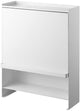 Yamazaki spice rack - 3 levels - tower - white