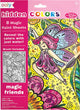 Ooly - hidden colors - magic paint sheets - magic friends - kleuren met water