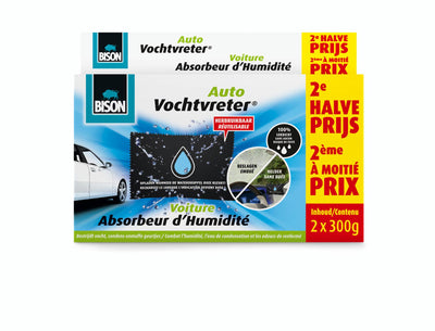 BISISH AUTO MEATER HUMTIRE 2X300 G