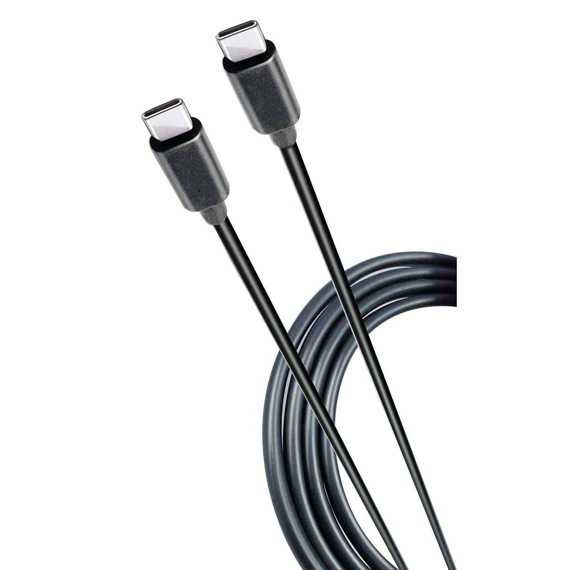 Grundig oplaadkabel usb-c naar usb-c 2m