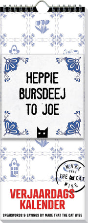 Imagebooks verjaardagskalender make that the cat wise heppie bursdeej - afbeelding 1