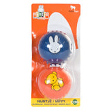 Miffy reli euml; - afbeelding 1