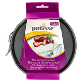 Patisse Spring Form 16 cm Antracite - afbeelding 1