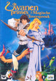 DVD la principessa del cigno. parte 3. 6+