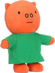 Peluche Miffy 21 cm - afbeelding 2