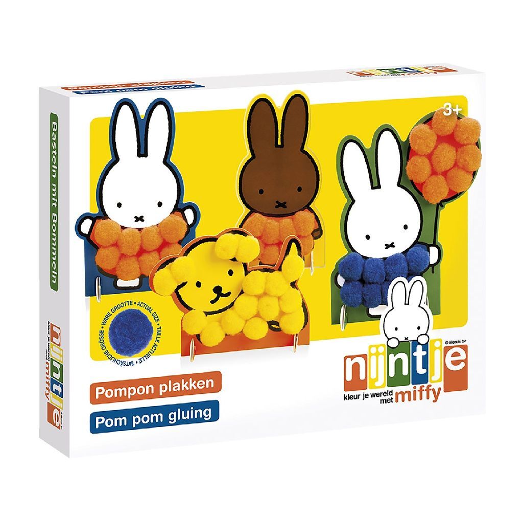 Miffy Pompom Stick