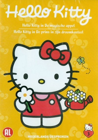 Ty DVD Hello Kit The Magic Apple.