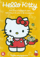 Ty DVD Hello Kit La mela magica.