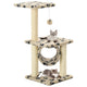 Tiragraffi per gatti Vidaxl con tiragraffi in sisal 65 cm impronte di zampe beige