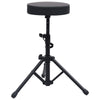 Taburete de tambor Vidaxl Black redondo ajustable