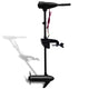 Vidaxl Trolling Engine Electric P25 55 libras
