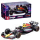 BbuBugago Bburago Red Bull RB19 Miami 1:43