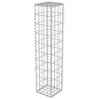 Vidaxl schanskorfmuur met deksels 20x20x100 cm gegalvaniseerd staal