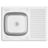 Fregadero de Vidaxl con drenaje 800x600x155 mm de plata de acero inoxidable