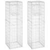 Vidaxl schanskorf palen 2 st 40x40x140 cm ijzer