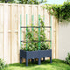 Plannet Vidaxl con SLAT 80x40x142.5 cm Polypropene Gray