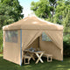 Pop-up pieghevole Vidaxl PartyTent con 4 pareti laterali beige