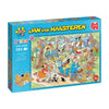Puzzle jumbo jvh 21 el mercado libre 240pzs