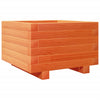 Vidaxl Fiorter Big 40x40x26.5 cm Basco di pino solido marrone