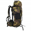 Vidaxl Walking Zackpack 60 L CAMUFFAGE Oxford Fabric Green