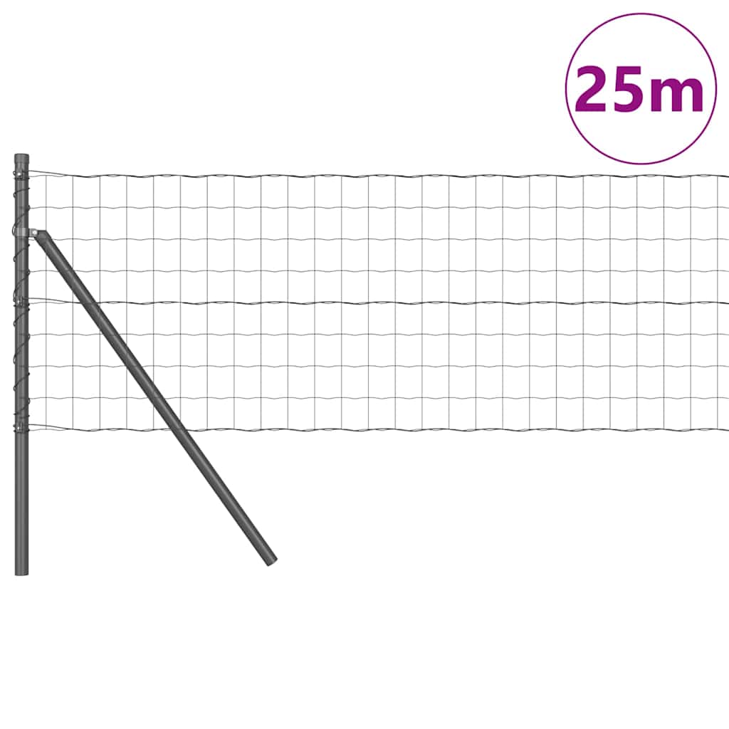 Valla vidaxl con poste gris 0,4 x 25 m acero y PVC