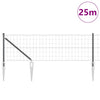 Valla vidaxl con poste gris 0,6 x 25 m acero y PVC