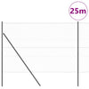 Vidaxl afrasteringspaal grijs 25 x 1,6 m (50 mm gaas) staal en pvc