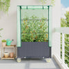 Plantador Vidaxl elevado con cubierta y ruedas 80x50x182 cm Rattanlook