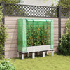 Plantador Vidaxl criado con kashoes 120x40x140 cm rattanlook