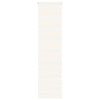 Vidaxl Zebra Roller Blind 55x230 cm Larghezza tessuto 50,9 cm Marmerbeige