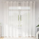 Tende Vidaxl voile con occhielli 2 pz bianco