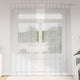 Vidaxl voile gordijn 2 pcs lichtgrijs 225 x 140 cm polyester