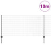 Valla vidaxl con poste gris 1 x 10 m acero y PVC